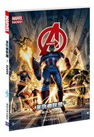 经典漫威漫画 复仇者联盟1复仇者世界 英雄集