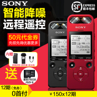 Sony\/索尼 Z5 港版日版Z5 E6653\/E6683 移动4
