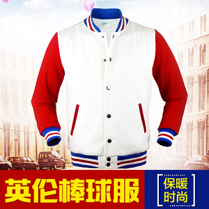班服卫衣定制DIY棒球服订做印LOGO工作服定做印字长袖团队服外套卫衣定制