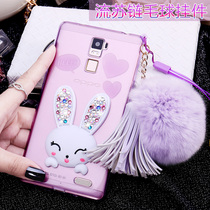 【poop手机壳 r7】_poop手机壳 r7推荐_品牌_