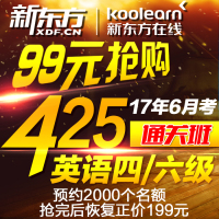 origin橘子平台游戏代购战地1 Battlefield 1中文