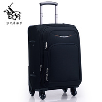 【polo sport拉杆箱】_polo sport拉杆箱推荐_品