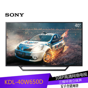 索尼电视KDL-40真的好吗 哪里买便宜价格