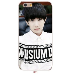 手机壳定制 王源的。选什么牌子好 同款好推荐