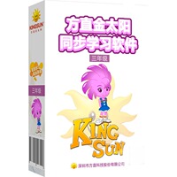 金太阳教育研究院-学习 第二教育代下载2016版