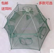 【97179足模网】_97179足模网推荐_品牌_价