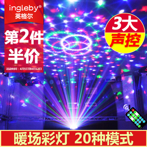 ktv闪光灯激光灯舞选什么牌子好 同款好推荐