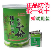 补骨茶-买5桶送1桶柏林六和补骨茶最新升级包