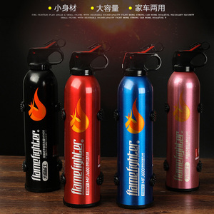 汽车载灭火器小车家用小型便携