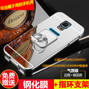 三星s5手机壳男s5选什么牌子好 三星s5手机壳