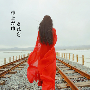 超大雪纺丝巾防晒披肩围巾两用长款海边旅游沙滩纱巾女夏秋冬百搭围巾