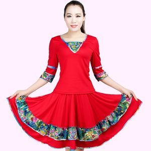 2017芳之舞广场舞服装选什么牌子好 同款好推