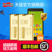 铁将军胎压监测T192无线内置感应器轮胎气压