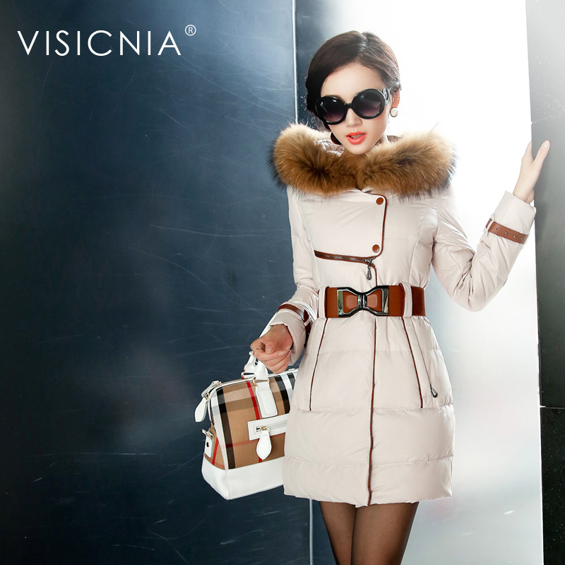 visicnia