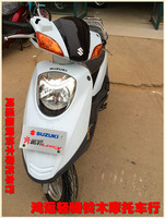 轻骑铃木 原厂配件 QS110T乐至 机油滤芯 机滤