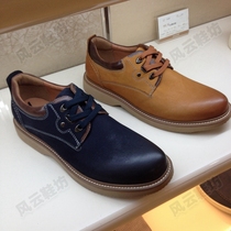 【basto男鞋】_basto男鞋推荐_品牌_价格_第