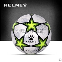 小旺足球装备:耐克\/Nike刺客星空FG 580480-4