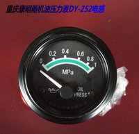2重庆康明斯K19发-油格滤芯LF670机油滤清器