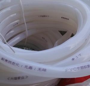 硬塑料水管真的好吗 哪里买便宜价格