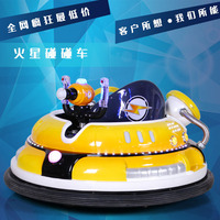 南玮星电动巴士游戏机亲子互动游艺机室内儿童