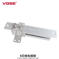 带珠延时透明锁精环-时电插锁 带信号反馈 电控