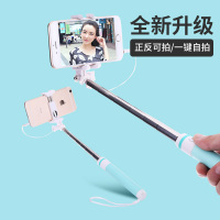 可用于安卓系统c-族有线自牌神器后视镜聆听通