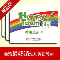 嘉仁-一级大枣子diy红枣夹核桃仁恋尚嘉仁新疆