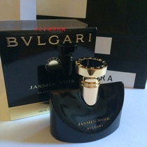 【迪拜香水】_迪拜香水推荐_品牌_价格_第1页