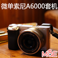 蚂蚁摄影 两年联保Sony\/索尼 DSC-WX350 20