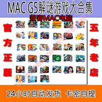 狸窝音轨合并工具(破解版免账号)简单易用,双声