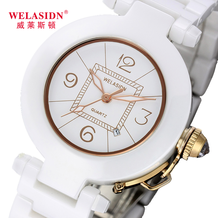 welasidn