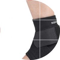 准者运动护踝-护踝 护脚踝高弹扭伤防护专业篮