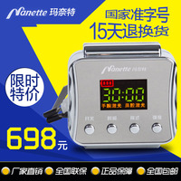 印度通血管古方饮料包邮 姜汁 蒜粉 苹果醋 柠檬