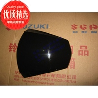 轻骑铃木丽彩QS125T-2摩托车把前罩\/灯箱\/上