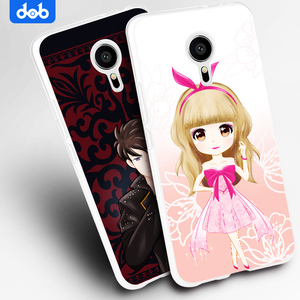 魅族mx5手机套魅族M5选什么牌子好 同款好推