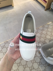 古奇法国代购秋冬休闲