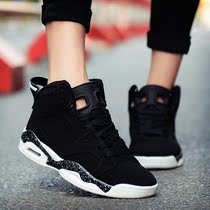 【小乔丹鞋】_小乔丹鞋推荐_品牌_价格_第1页