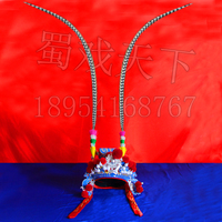 2米通翎子-地鸡毛俏花旦头饰翎子齐天大圣孙悟