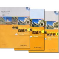 翻译服务一流专业人工英文英语日语韩语德语法