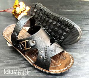 拼度男士人字韩版透气沙滩怎么样 哪款好