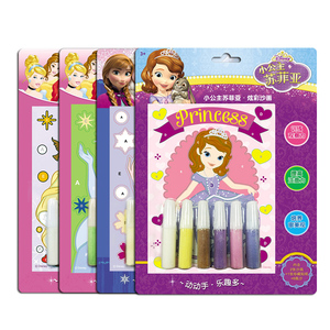 迪士尼小公主苏菲亚4选什么牌子好 同款好推荐