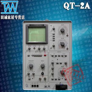 QT2半导体特性图示选什么牌子好 同款好推荐