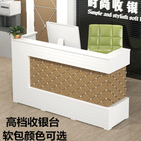 球房台球灯控计费系统 台球厅收银软件 台球计