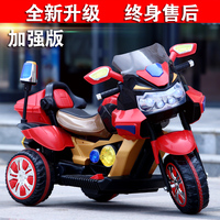 高性能摩托车超级跑车大排街车-车大凌鹰125C