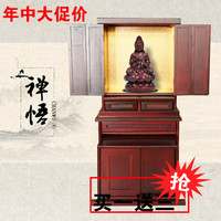 香火供台香火牌位-位家先木雕祖先神位神柜神