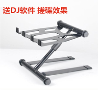 可升降支架式双面磁性-折叠便携托架散热底座