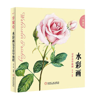 美术技法技巧工具大全-包邮正版 简笔画技法技