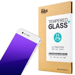 闪魔 华为P10钢化膜高清防