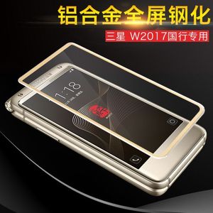 新春优惠三星W2017手选什么牌子好 同款好推