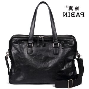 帕宾真皮男包手提包男士包选什么牌子好 同款